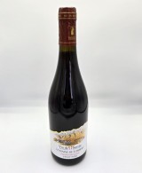 copy of Brut Rose Wine for Elegant Celebrations