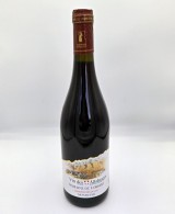 Découvez notre Mondeuse au cœur du Domaine de Lorbert à Fréterive